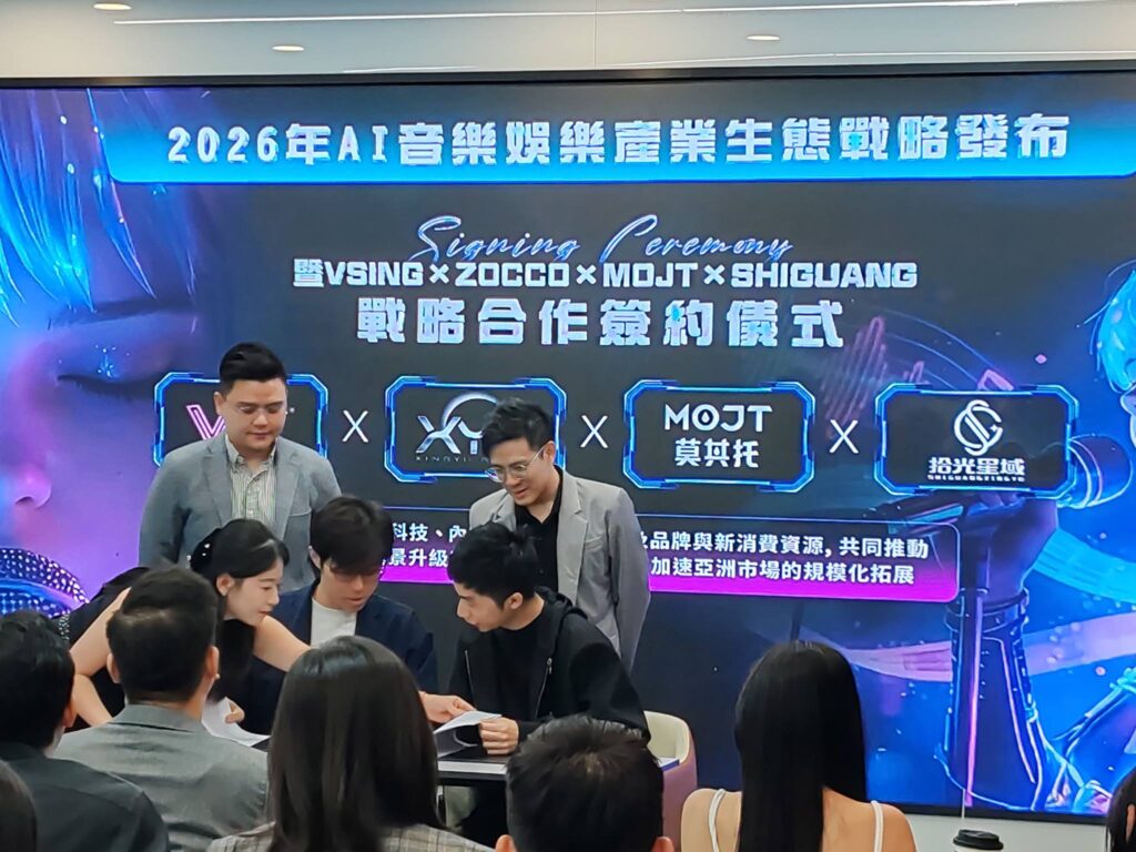 Zocco Group AI Matrix Strategy Launch